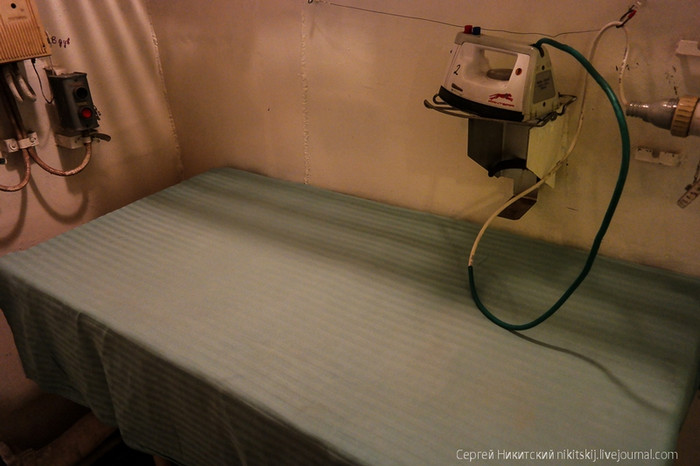 Nơi là, ủi quần áo