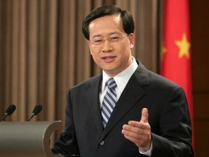 Ông Mã Triều Húc Ông Mã Triều Húc