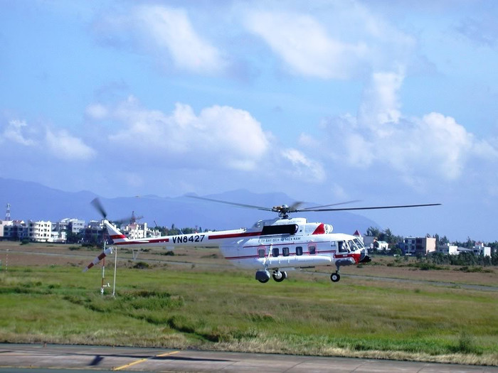 Trang bị hiện đại của Không quân Việt Nam để phục vụ nhiệm vụ bảo vệ tổ quốc, phát triển kinh tế và hỗ trợ nhân dân vùng gặp thiên tai. Trang bị hiện đại của Không quân Việt Nam để phục vụ nhiệm vụ bảo vệ tổ quốc, phát triển kinh tế và hỗ trợ nhân dân vùng gặp thiên tai.