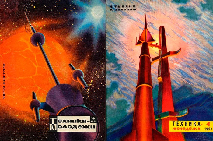 ảnh khoa học viễn tưởng độc đáo của những năm 1950