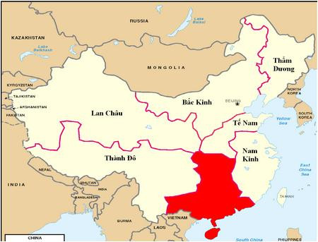 Quân khu Quảng Châu