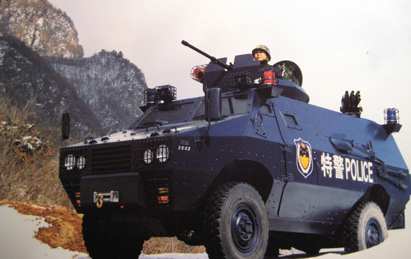 Xe bọc thép ZFB 05