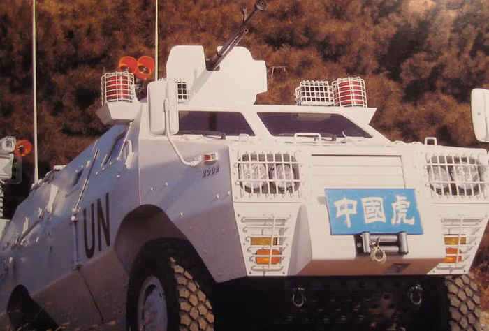 Xe bọc thép ZFB 05