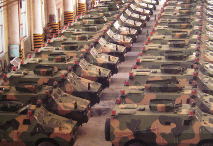 Xe bọc thép ZFB 05