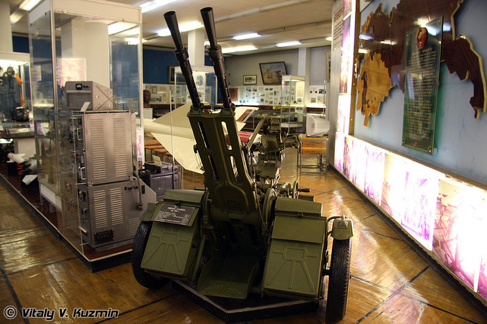 Súng máy phòng không ZU-2 Súng máy phòng không ZU-2