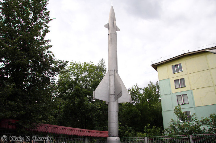 Tên lửa Sam Tên lửa Sam