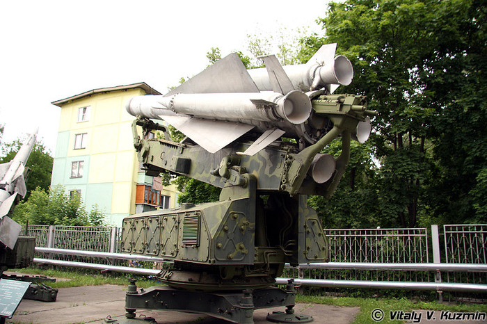 Tên lửa Sam Tên lửa Sam