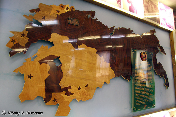 Bản đồ Nga và bảng ghi lời thề danh dự Bản đồ Nga và bảng ghi lời thề danh dự