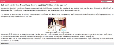Một trong 3 trang web đã đăng thông tin cải chính sau khi Tuyết Nhung phản ứng quyết liệt.