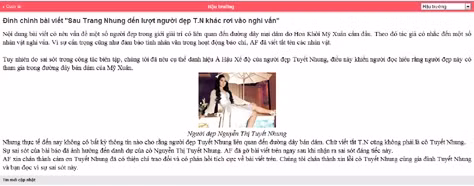 Một trong 3 trang web đã đăng thông tin cải chính sau khi Tuyết Nhung phản ứng quyết liệt.