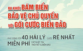 Khi đăng ký sử dụng gói cước này, khách hàng là ngư dân sẽ được miễn phí cập nhật tin thời tiết và biển đảo Khi đăng ký sử dụng gói cước này, khách hàng là ngư dân sẽ được miễn phí cập nhật tin thời tiết và biển đảo