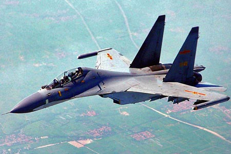Su-30 Trung Quốc Su-30 Trung Quốc