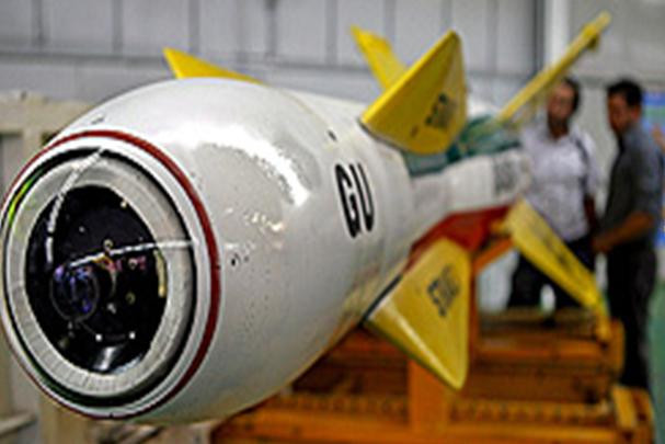 Bom thông minh của Iran