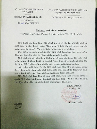 Công văn thu hồi sách từ hồi tháng 7.