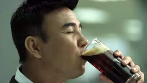 Wake-up café đen đá cho cả ngày bừng tỉnh.