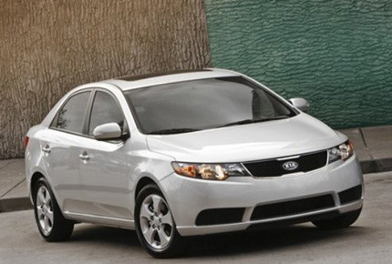 10. Kia Forte Giá khởi điểm: 15.200 USD. 10. Kia Forte Giá khởi điểm: 15.200 USD.