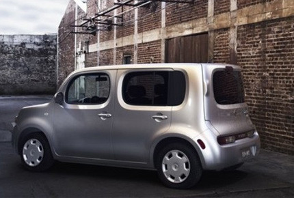 14. Nissan Cube Giá khởi điểm: 14.740 USD. 14. Nissan Cube Giá khởi điểm: 14.740 USD.