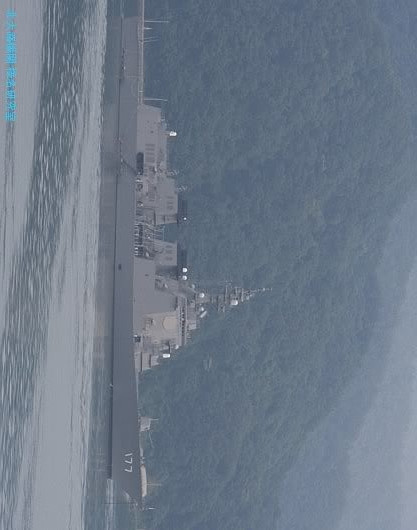 Chiến hạm DDG-177 Atago lớp Atago . Chiến hạm DDG-177 Atago lớp Atago .