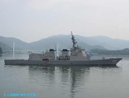 Chiến hạm DDG-177 Atago lớp Atago . Chiến hạm DDG-177 Atago lớp Atago .