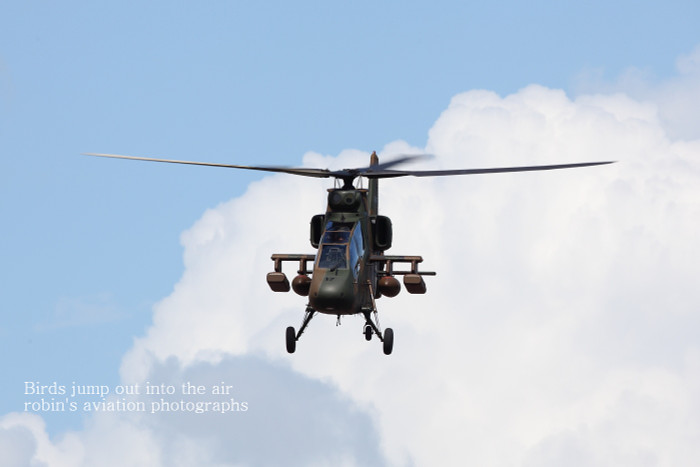 Trực thăng OH-1 Ninja Trực thăng OH-1 Ninja