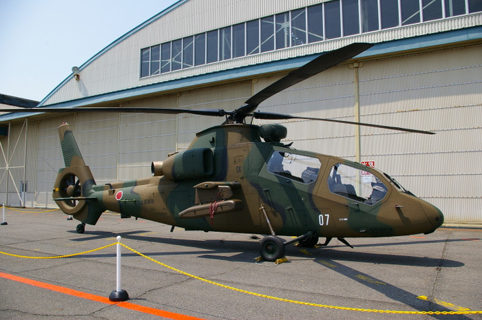 Trực thăng OH-1 Ninja Trực thăng OH-1 Ninja