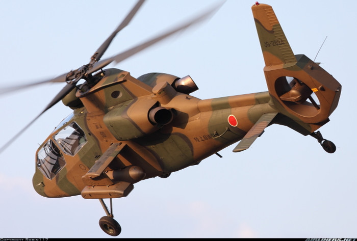 Trực thăng OH-1 Ninja Trực thăng OH-1 Ninja