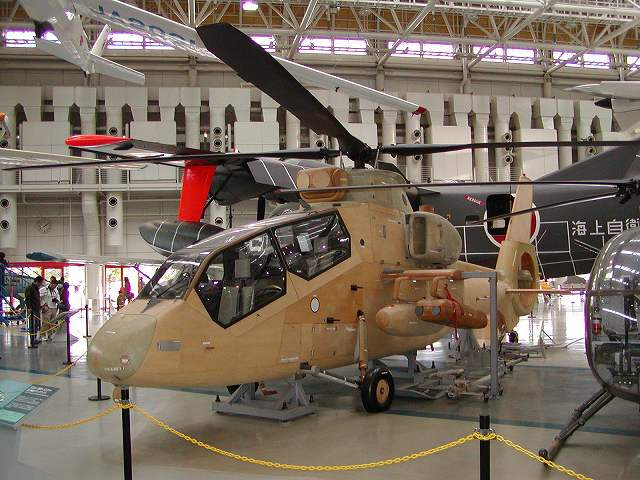 Trực thăng OH-1 Ninja Trực thăng OH-1 Ninja