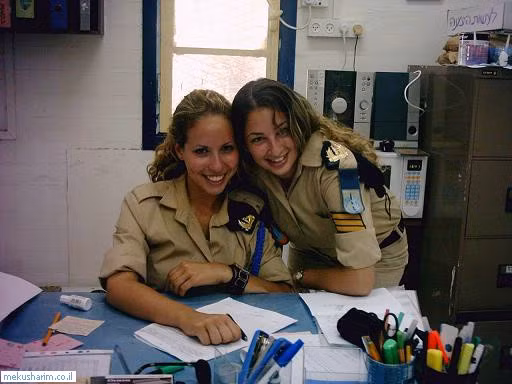 Nữ chiến sỹ trong quân đội Israel