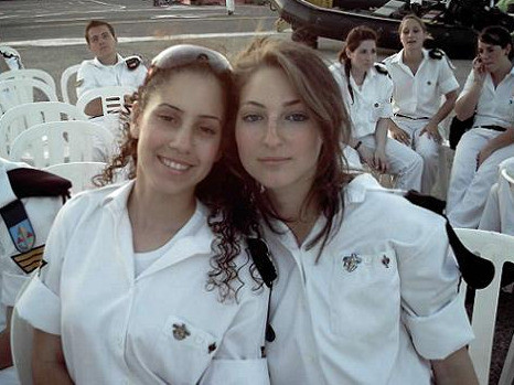 Nữ chiến sỹ trong quân đội Israel Nữ chiến sỹ trong quân đội Israel