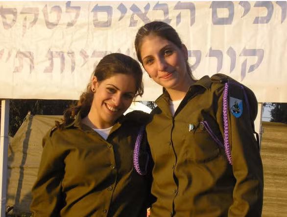 Nữ chiến sỹ trong quân đội Israel