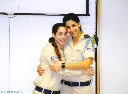 Nữ chiến sỹ trong quân đội Israel Nữ chiến sỹ trong quân đội Israel