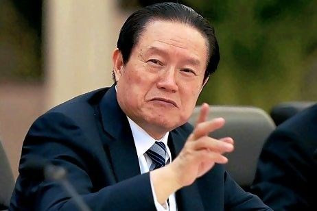 Ông Chu Vĩnh Khang từng là một lãnh đạo cao cấp về hưu của Đảng cộng sản Trung Quốc (CCP), nguyên Bộ trưởng Bộ Công an, từng giữ chức trong Ban thường vụ bộ chính trị lần thứ 17 và chủ nhiệm Ủy ban Chính trị - Pháp luật trung ương TQ từ năm 2007 đến năm 2012. Ông Chu Vĩnh Khang từng là một lãnh đạo cao cấp về hưu của Đảng cộng sản Trung Quốc (CCP), nguyên Bộ trưởng Bộ Công an, từng giữ chức trong Ban thường vụ bộ chính trị lần thứ 17 và chủ nhiệm Ủy ban Chính trị - Pháp luật trung ương TQ từ năm 2007 đến năm 2012.