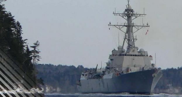 USS Stockdale (DDG-106) USS Stockdale (DDG-106)