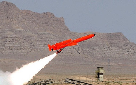 Máy bay chiến đấu không người lái mới của Iran. Máy bay chiến đấu không người lái mới của Iran.