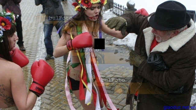 Phong trào FEMEN tại Sofia, Hungary
