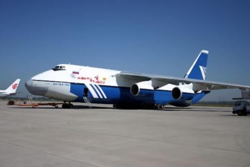 Máy bay vận tải An-124 Ruslan Nga Máy bay vận tải An-124 Ruslan Nga
