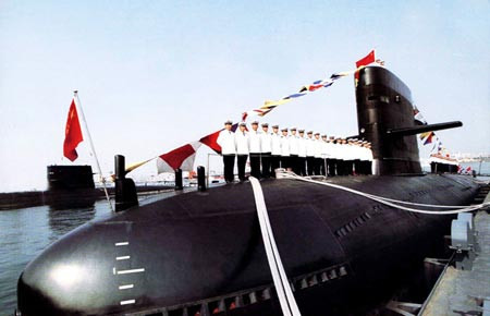 Tàu ngầm lớp Thanh Type 032 của Trung Quốc