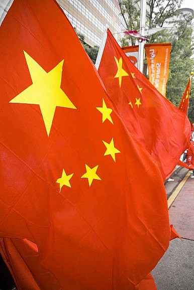 Cuộc trưng cầu này của BBC cho thấy hình ảnh trên trường quốc tế của Trung Quốc không hề “to lớn” như Bắc Kinh mong muốn Cuộc trưng cầu này của BBC cho thấy hình ảnh trên trường quốc tế của Trung Quốc không hề “to lớn” như Bắc Kinh mong muốn