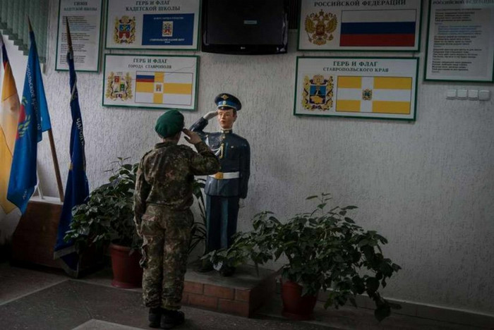 Tập chào điều lệnh Tập chào điều lệnh