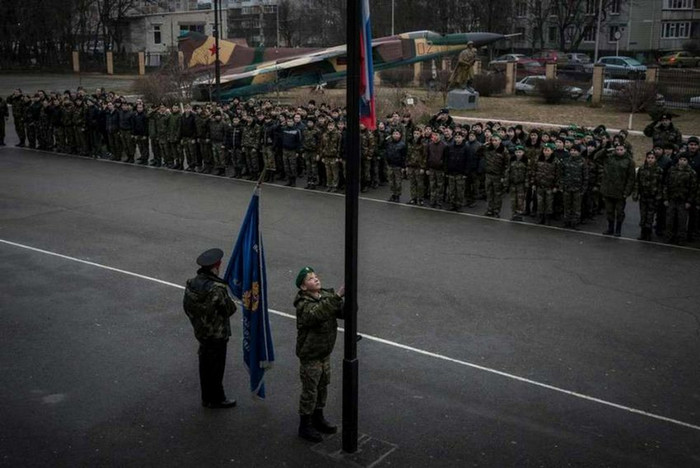 Chào cờ Chào cờ