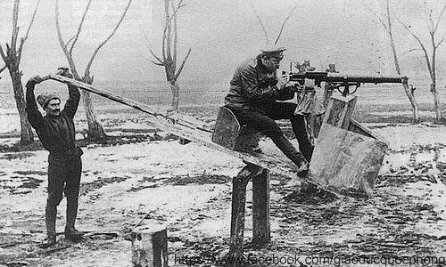 Vũ khí gì đây? Vũ khí gì đây?