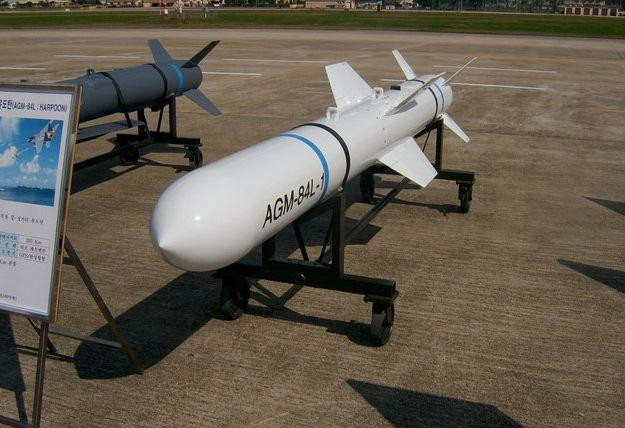 Tên lửa chống hạm AGM-84L Harpoon Block 2 do Mỹ chế tạo Tên lửa chống hạm AGM-84L Harpoon Block 2 do Mỹ chế tạo