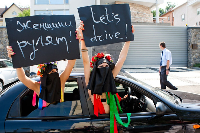 Phong trào FEMEN xuất hiện tại Ucraina