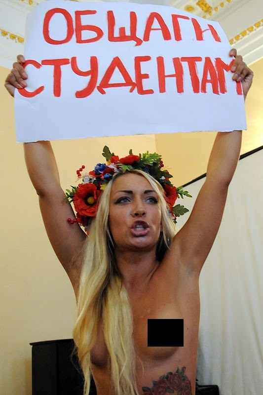 Phong trào FEMEN xuất hiện tại Ucraina