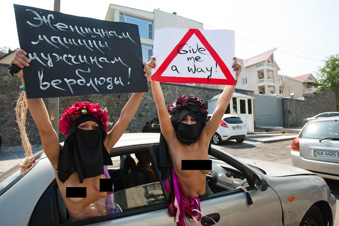 Phong trào FEMEN xuất hiện tại Ucraina