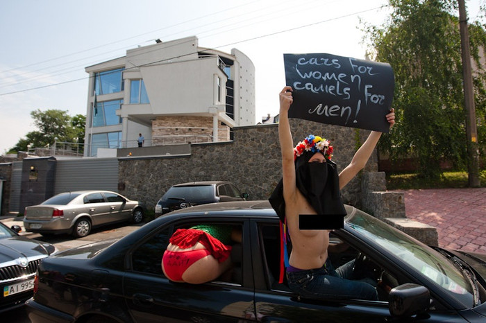 Phong trào FEMEN xuất hiện tại Ucraina
