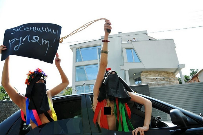 Phong trào FEMEN xuất hiện tại Ucraina