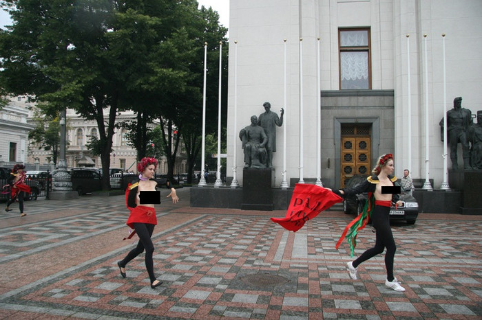 Phong trào FEMEN xuất hiện tại Ucraina