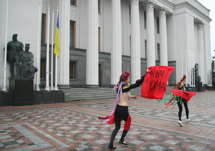 Phong trào FEMEN xuất hiện tại Ucraina