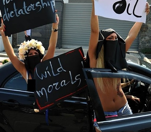 Phong trào FEMEN xuất hiện tại Ucraina